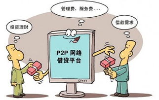 支付信息服務(wù)與199IT信息咨詢 數(shù)字化時(shí)代的數(shù)據(jù)洞察與應(yīng)用